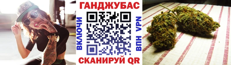 Цена Кохма ГАШИШ omg ССЫЛКА МЕФ Амфетамин