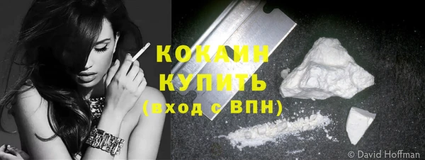 а пвп мука Каменногорск