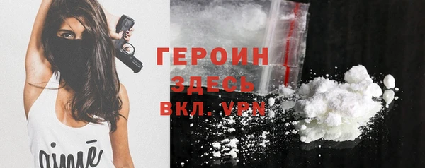 а пвп мука Каменногорск