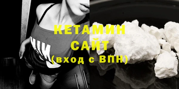 соль ск Каменск-Шахтинский
