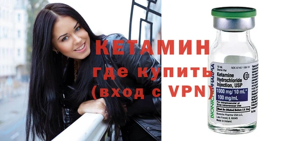 мяу мяу мука Карталы