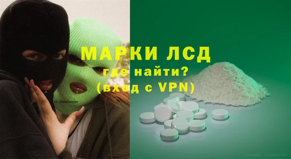 а пвп мука Каменногорск