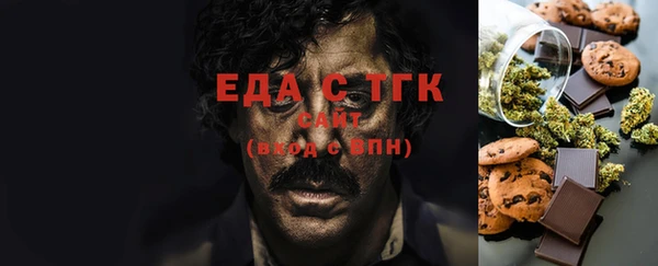 а пвп мука Каменногорск