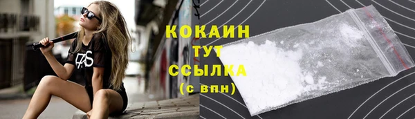 а пвп мука Каменногорск