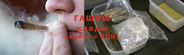 а пвп мука Каменногорск