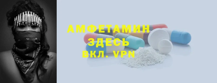 шишки Каменка