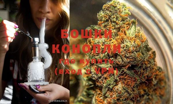 а пвп мука Каменногорск