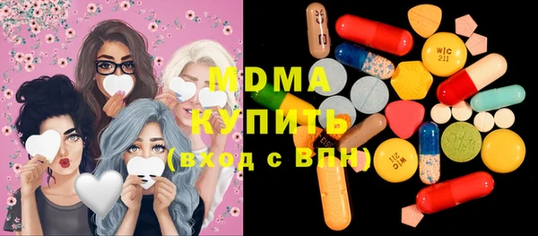 МДПВ Бабаево