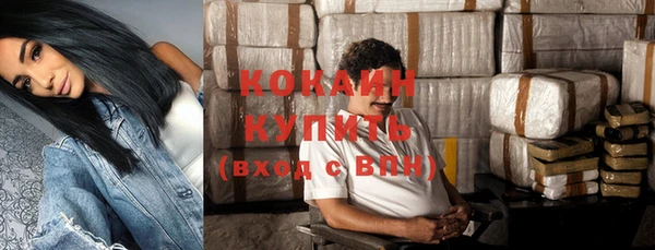 соль ск Каменск-Шахтинский