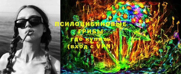 а пвп мука Каменногорск