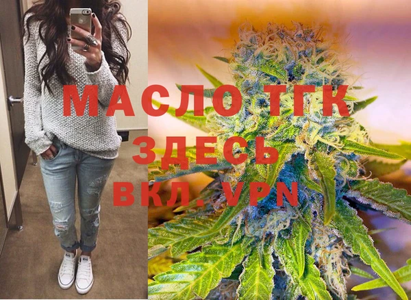 а пвп мука Каменногорск