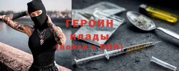 а пвп мука Каменногорск