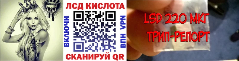 где найти наркотики Кохма omg онион Марки NBOMe 1,8мг